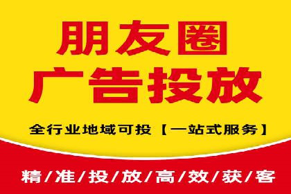 不同行业如何利用推广信息流提升营销效果