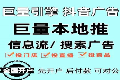 百度竞价广告的预算分配与投放周期规划