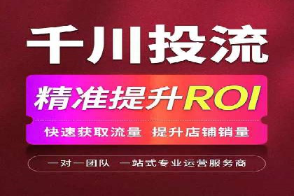 成功案例集锦：百度推广托管助力企业实现业绩翻番